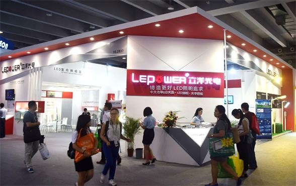 Lepower Colorful Lighting Asia Exhibition - make you wait
