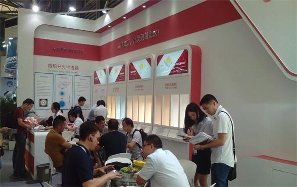 Lepower - 2014 Exposición Internacional de iluminación de Shanghai concluyó con éxito