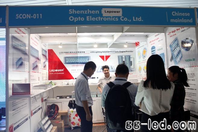 Lepower shine 2014 Hong Kong International Lighting Fair (en inglés)