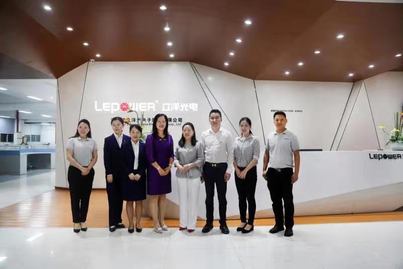 El comité del partido de la asociación de la industria del partido (preparación) de la industria de la iluminación y exhibición de Shenzhen visitó Liyang